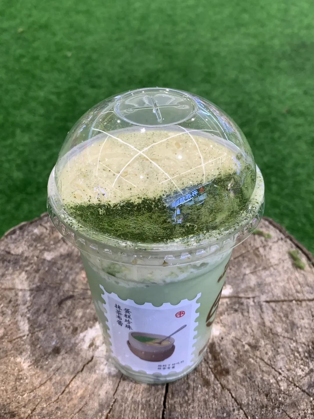 上新先备勺:古茗糯米酸奶、书亦烤布蕾、茶百道饼干碎,这轮“喝的甜品”哪几杯值得掏勺子