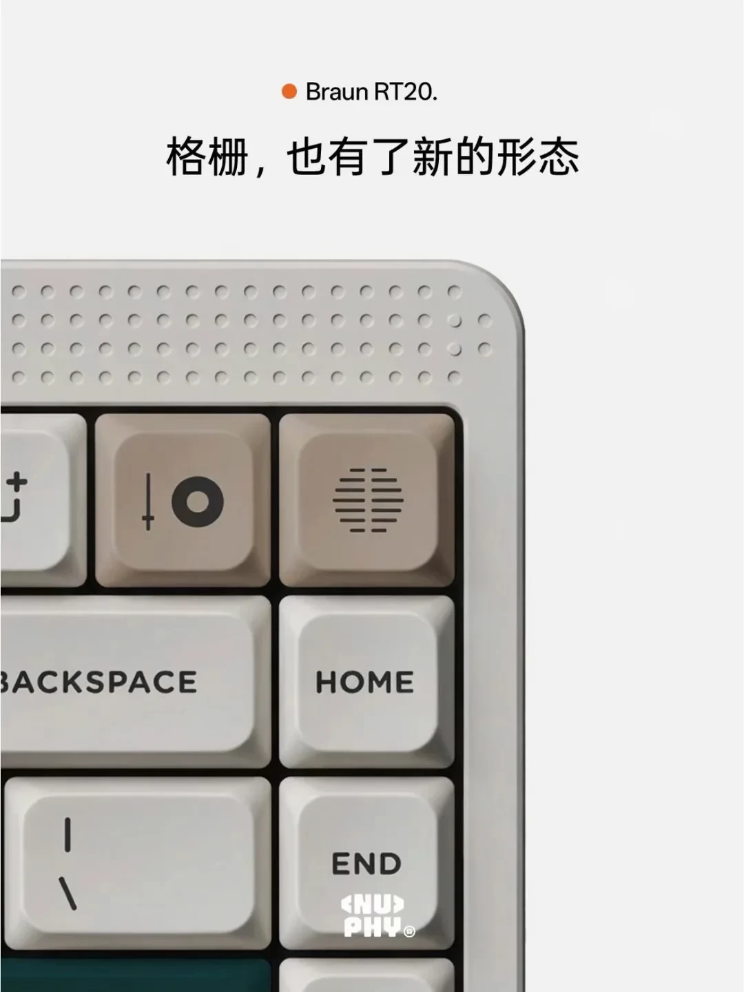 NuPhy开学季刷屏,先对完连击吐槽:10个月7例反馈,哪个轴、哪类人更可能中招