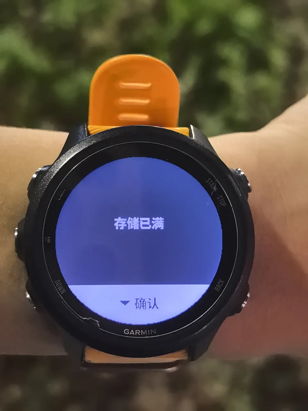 停表没保存,过一会儿真的会自己退出?17条