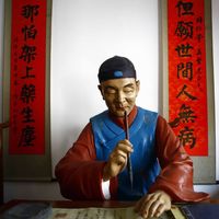 白家到底是不是同仁堂？《大宅门》吵了25年，乐家书里能核对出来的就这几处