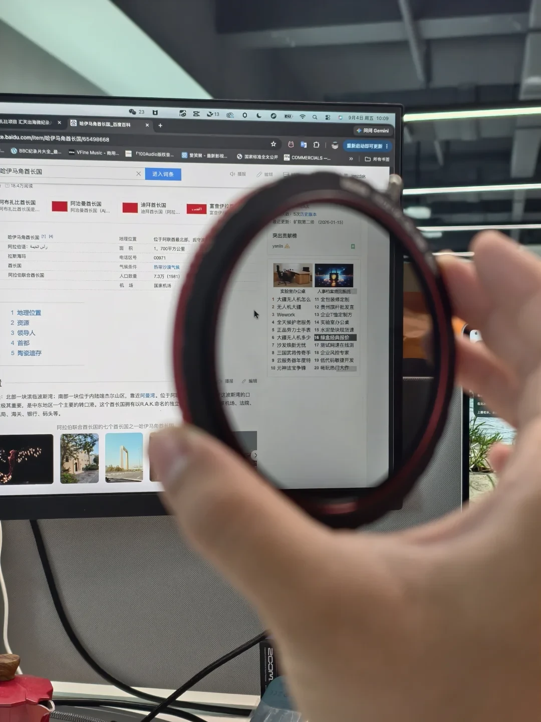 “偏色王”被实拍现场点名:千元B+W可变ND,怎么就输给了国产真彩们?