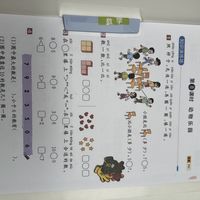 开学季爱普生五灯齐闪：官方维修报价50检测费+150维修费还加收急费，一条排线才十几块——翻完10多高热故障帖和近700条评论，修、换、自修、凑合四条路的分界线一次画清