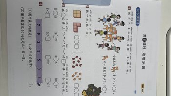 开学季爱普生五灯齐闪：官方维修报价50检测费+150维修费还加收急费，一条排线才十几块——翻完10多高热故障帖和近700条评论，修、换、自修、凑合四条路的分界线一次画清