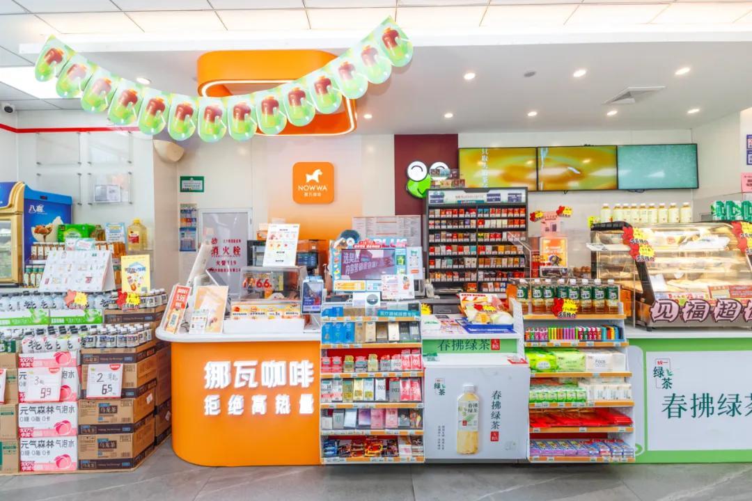 T97只剩11家店、肯悦每开两家关一家:咖啡储值卡和券包正被关店潮悄悄清算——3档风险、4条追回路径,我对完再办