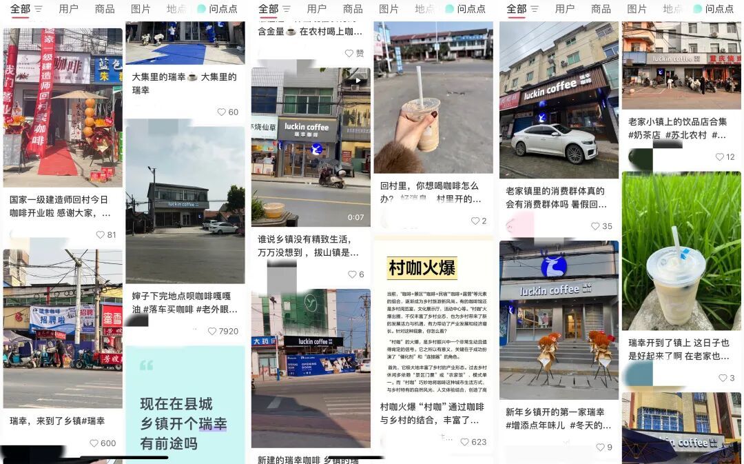 T97只剩11家店、肯悦每开两家关一家:咖啡储值卡和券包正被关店潮悄悄清算——3档风险、4条追回路径,我对完再办