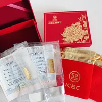 工行i豆突然买不了金：对完App客服答复、40多条日更帖和200多条评论，手里的豆先按这三条路花