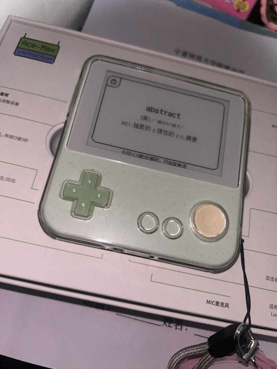 29元