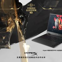 瓦冠军赛来上海了：典藏版、8K键盘、200W，打瓦的你到底需要几样