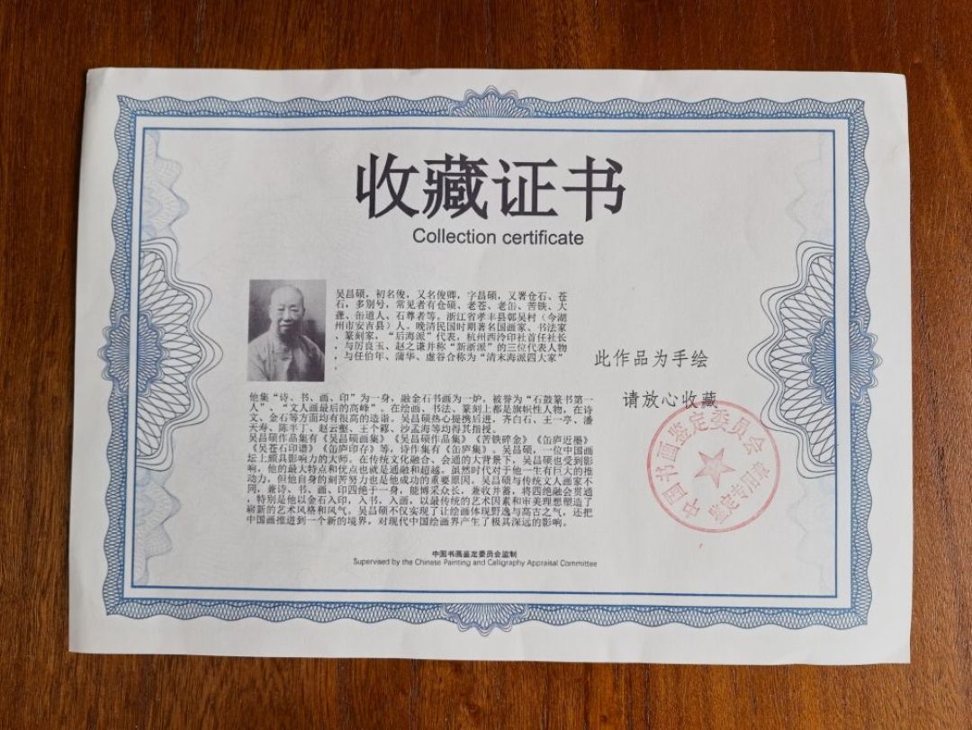 666元的