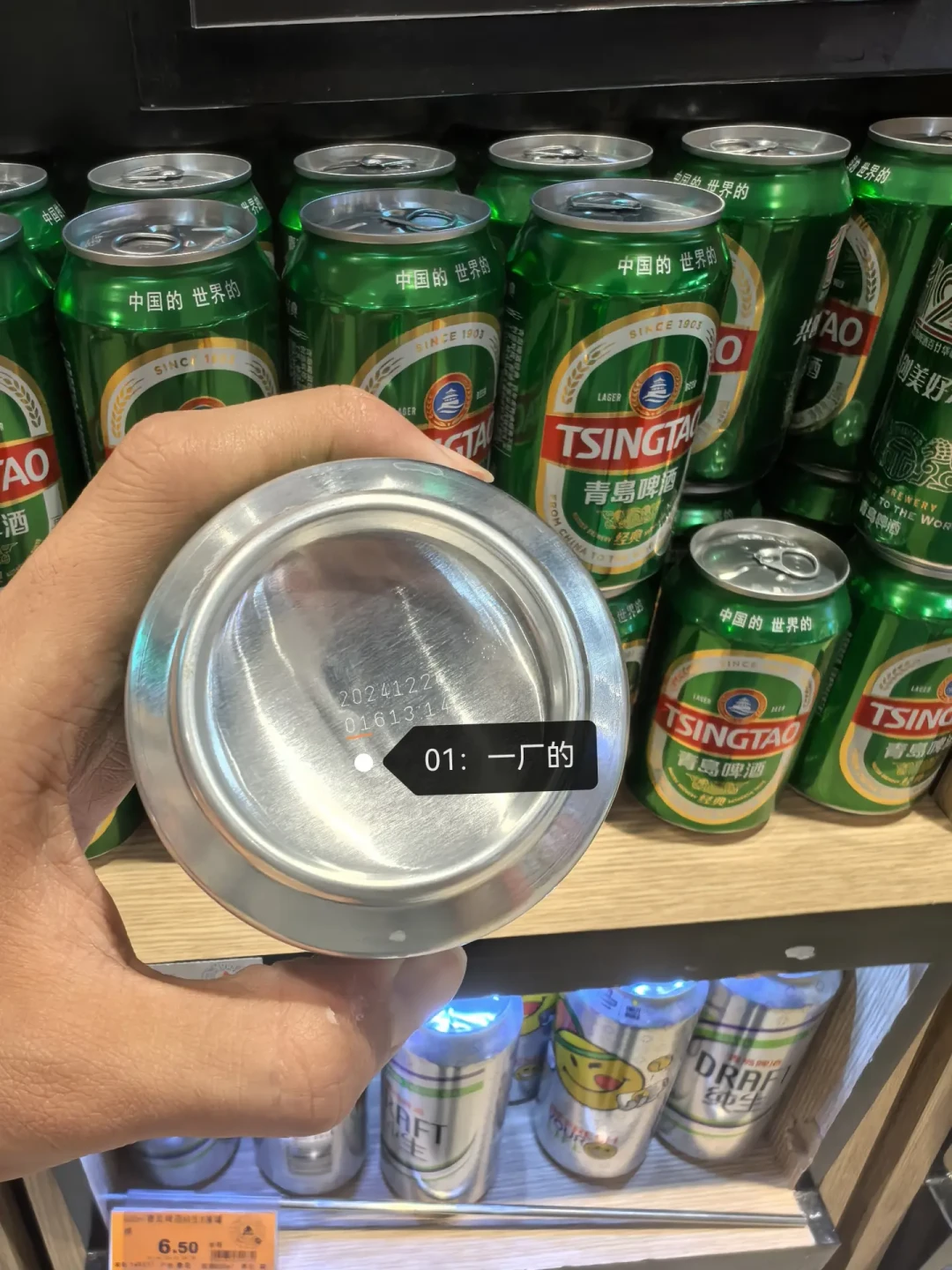 组委会说