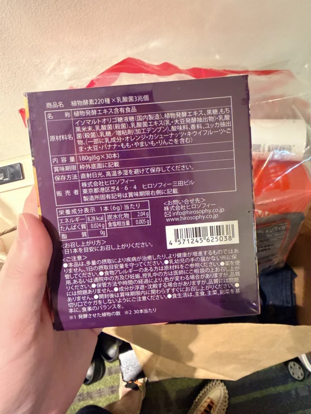减肥期拉不出、一喝就