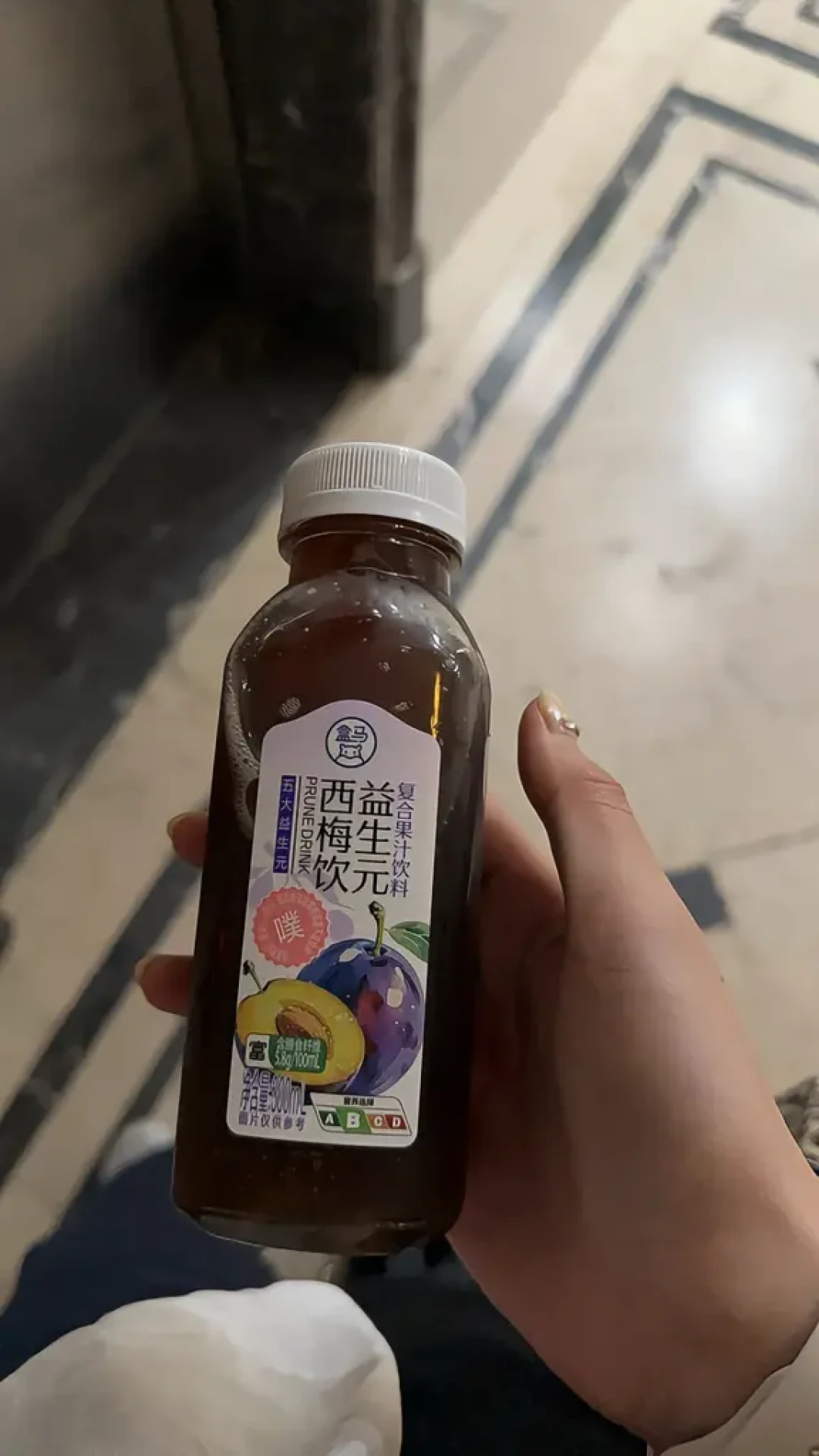 减肥期拉不出、一喝就