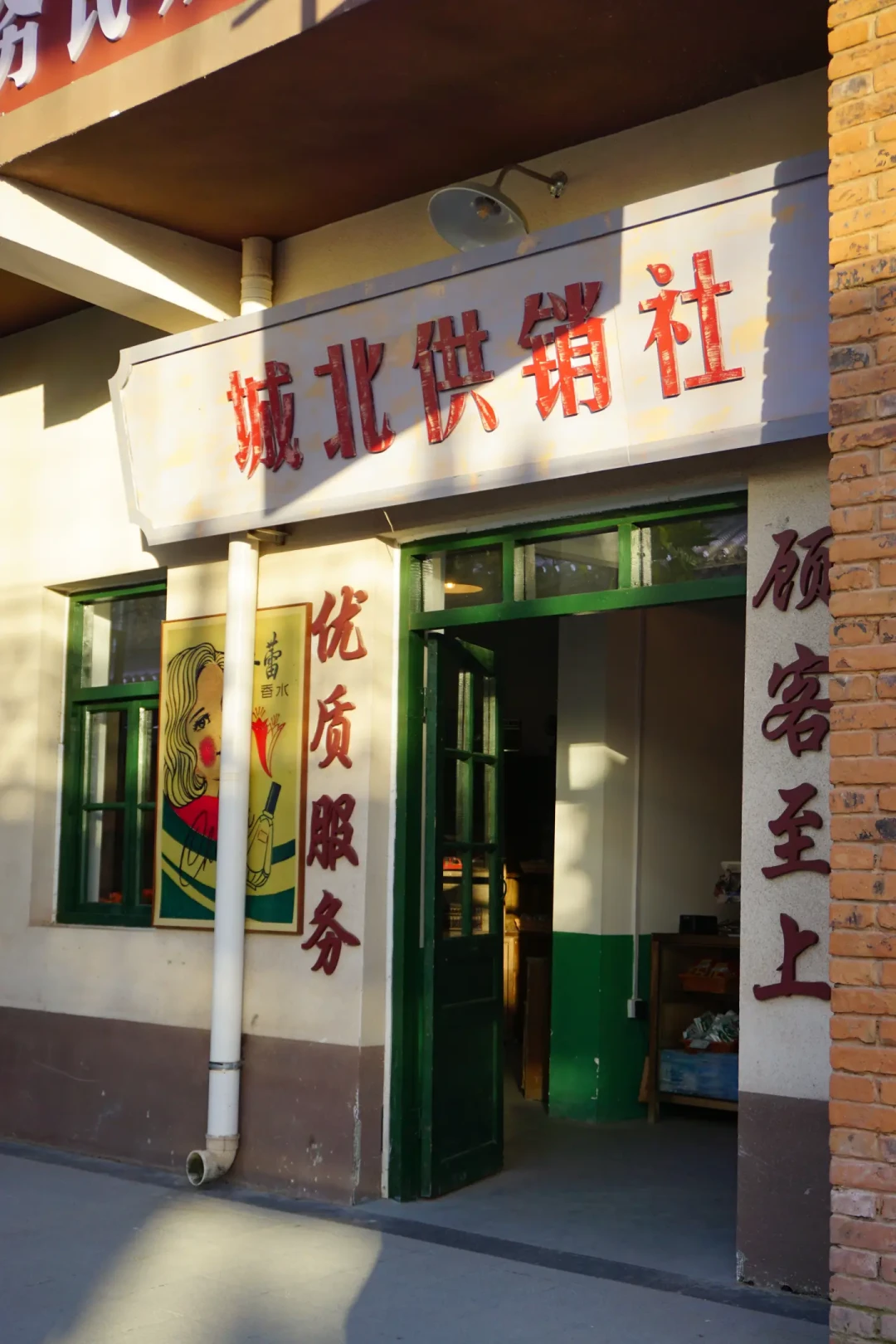 在万岁山领证,送一年免费进园?先别急着预约,这笔账和1137条评论一样值得看