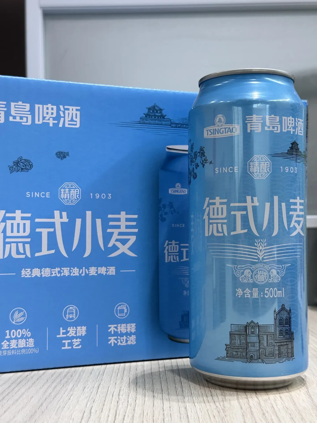 便利店的500ml都换了