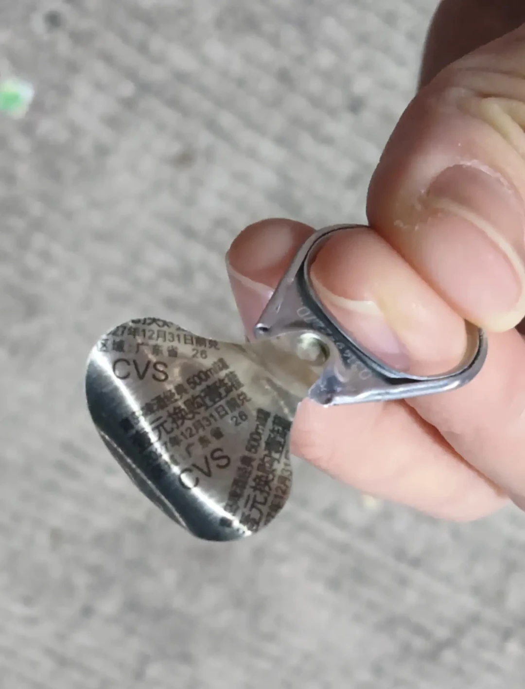 便利店的500ml都换了