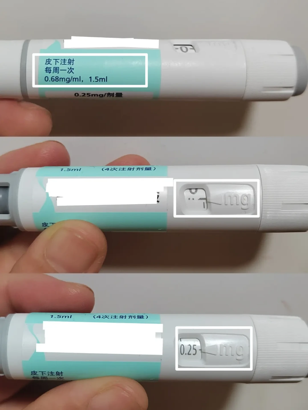 司美格鲁肽刚拿到