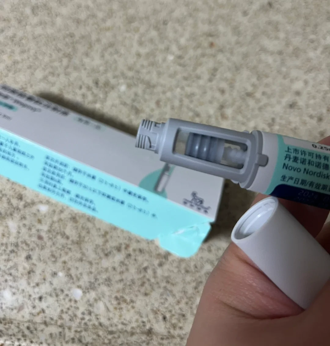 司美格鲁肽刚拿到