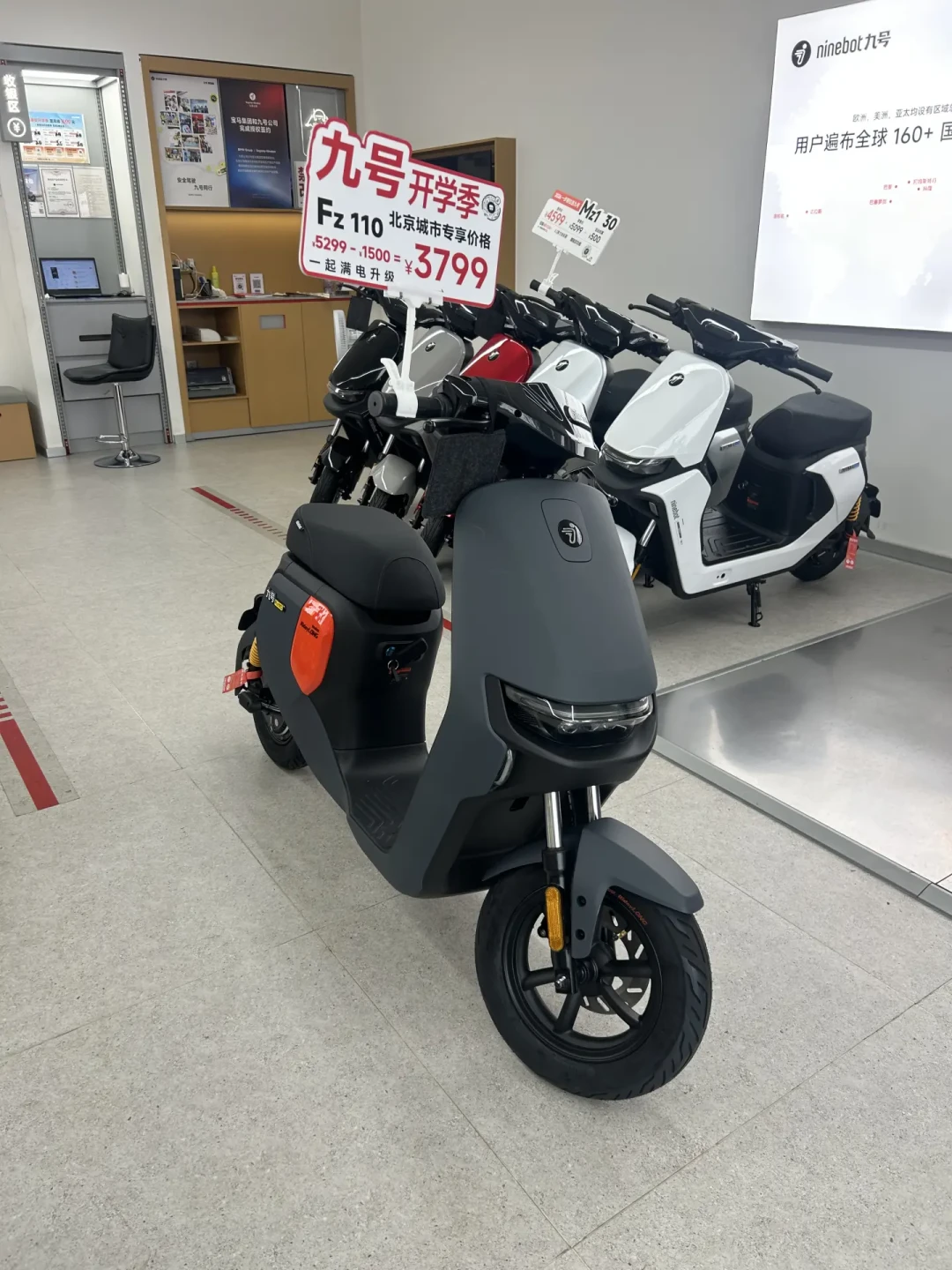 雅迪爱玛卖不动,电驴普降400-1500元:国庆前想捡降价的便宜,先对三个数