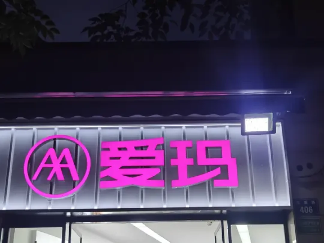 雅迪爱玛卖不动,电驴普降400-1500元:国庆前想捡降价的便宜,先对三个数