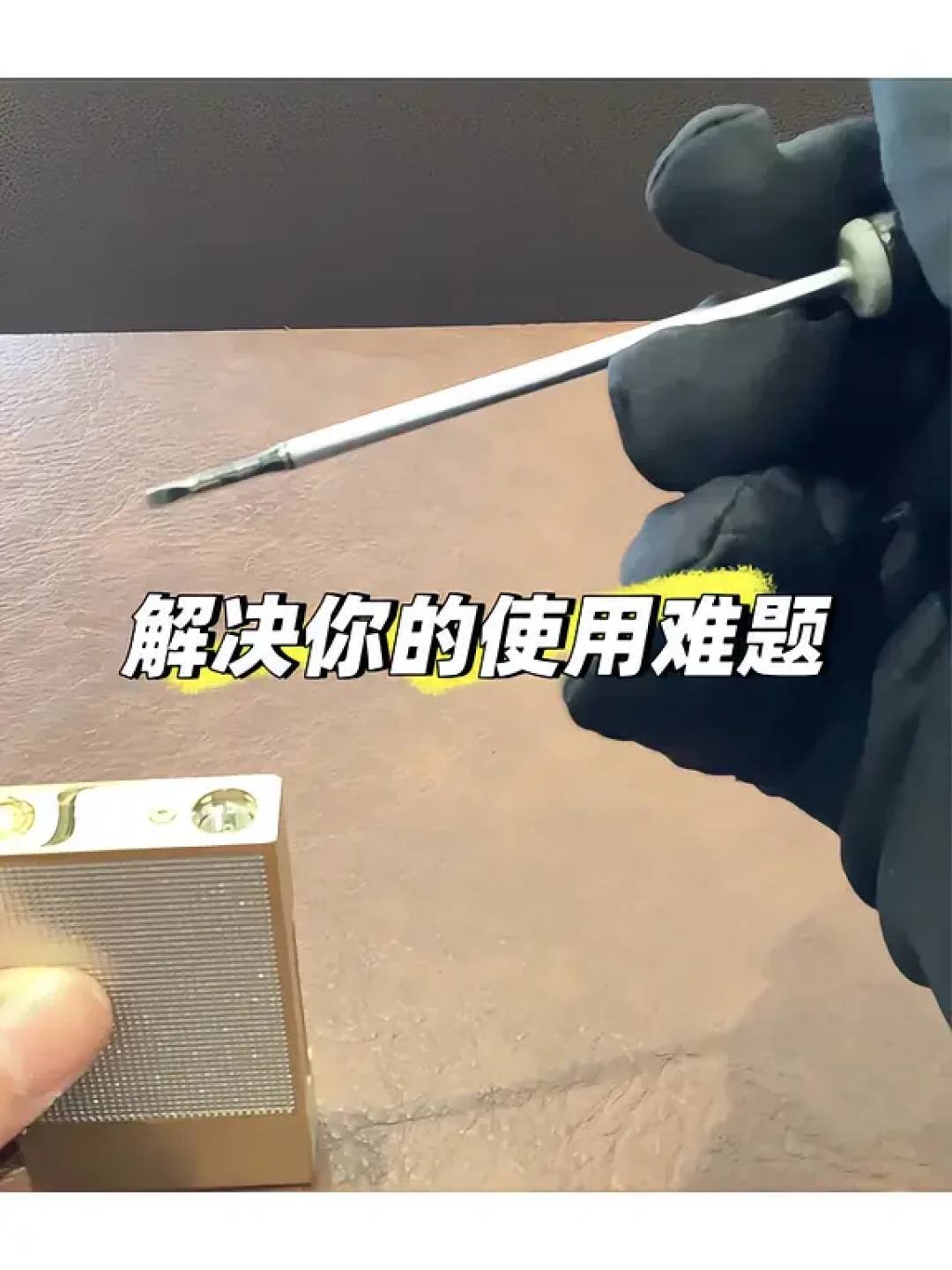 都彭坏了找谁修?我把近一年二十多条维修案例理成了故障表:柜台的自检话术、寄修的私信报价、