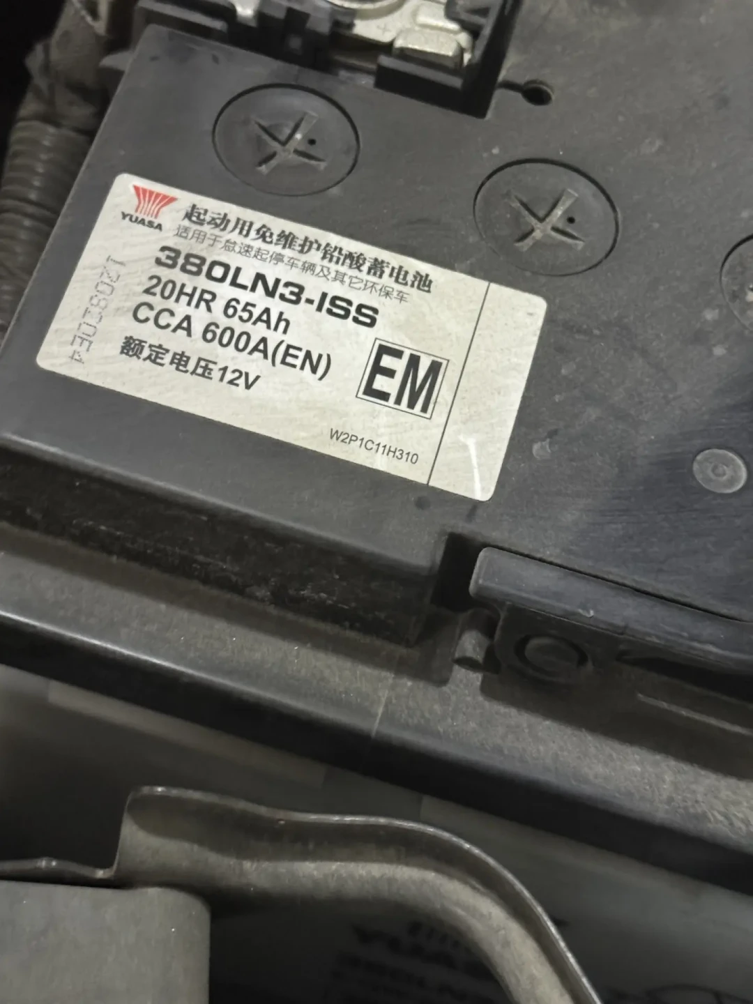 「27款凯美瑞取消启停」翻完959条评论晒的真实用车记录,先说件反常识的事:坏的不是电装起动机,是电瓶上那两个字母