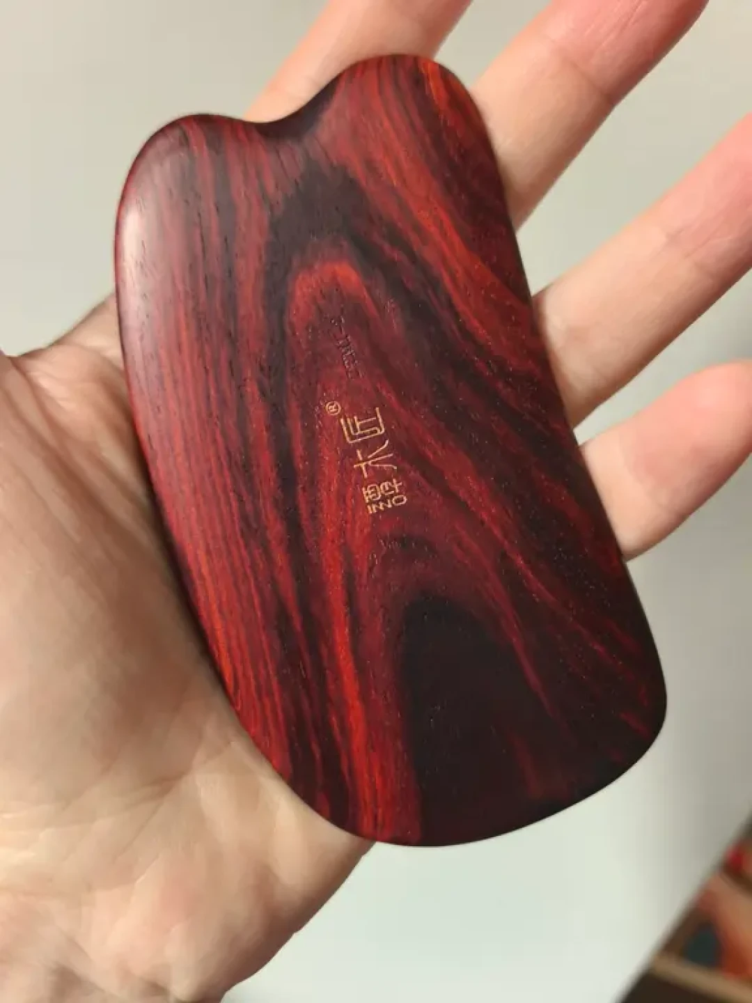 谭木匠的玩家开始