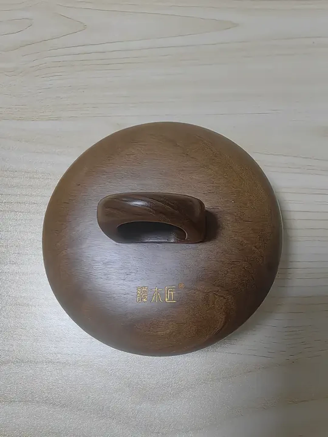 谭木匠的玩家开始