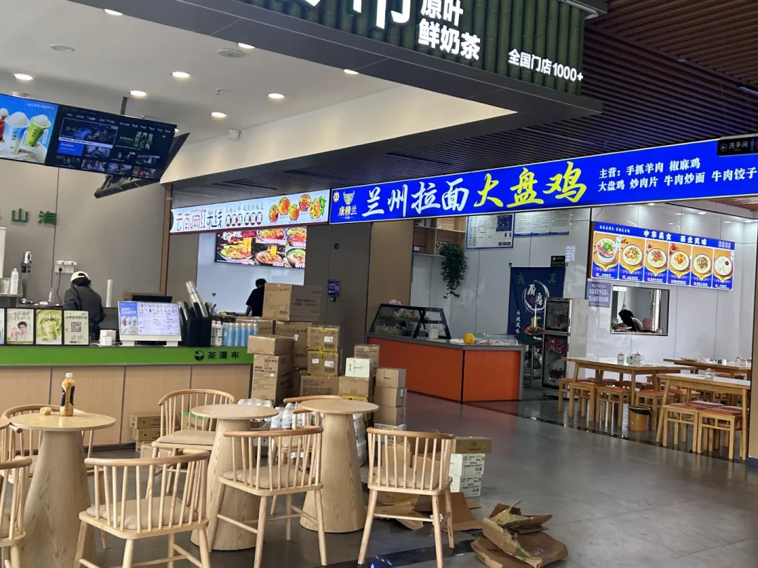 从4014米的理塘服务区退下来:国庆西线车中泊,先把驻车点的「睡眠海拔」查一遍