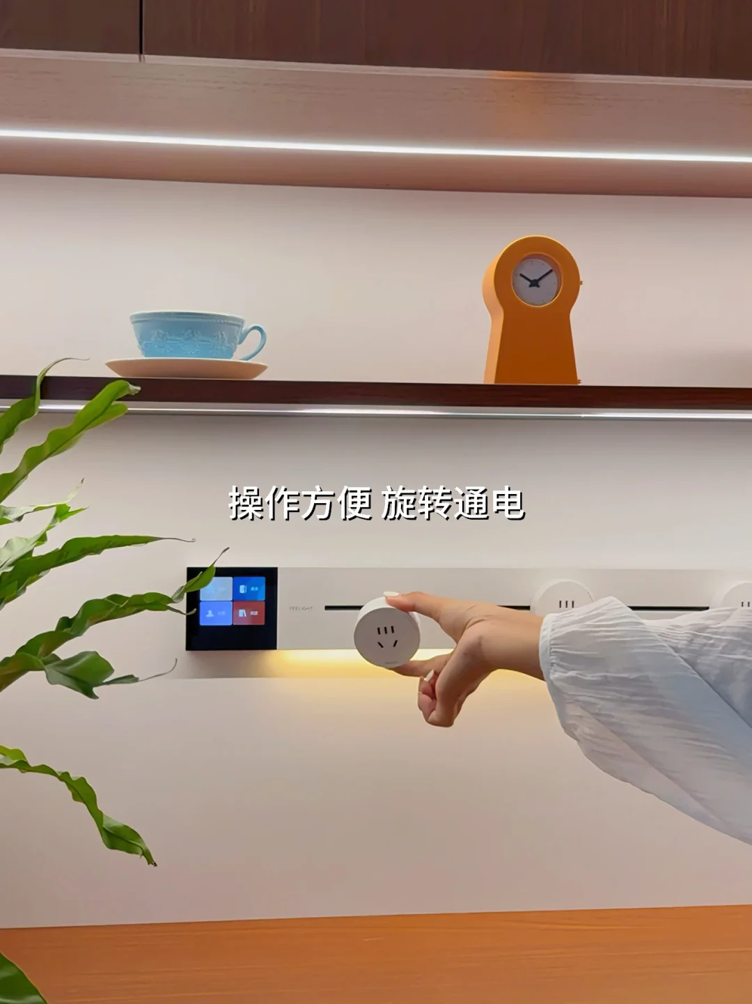 易来把轨道插座涨到599元:摊开342到682的五品牌成交价,坑不在轨道,在适配器和安装