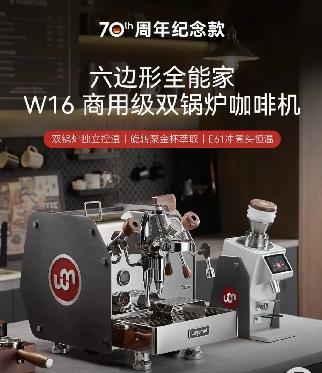 种草帖都说「上双锅炉做奶咖不用等」:对完15款参数页和七百多条评论,这个不用等只是换了个站位