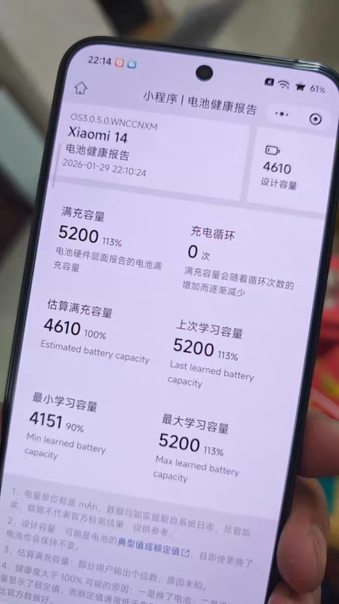 手机一夜涨价上千块,旧旗舰的
