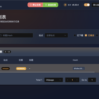 PT影库党的巡站工作，正在被AI接管：从刷流脚本到Agent技能，三层自动化的收益与坑对号入座