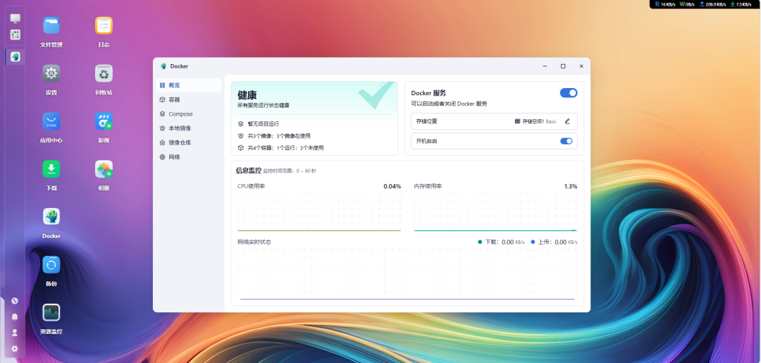 PT影库党的巡站工作,正在被AI接管:从刷流脚本到Agent技能,三层自动化的收益与坑对号入座