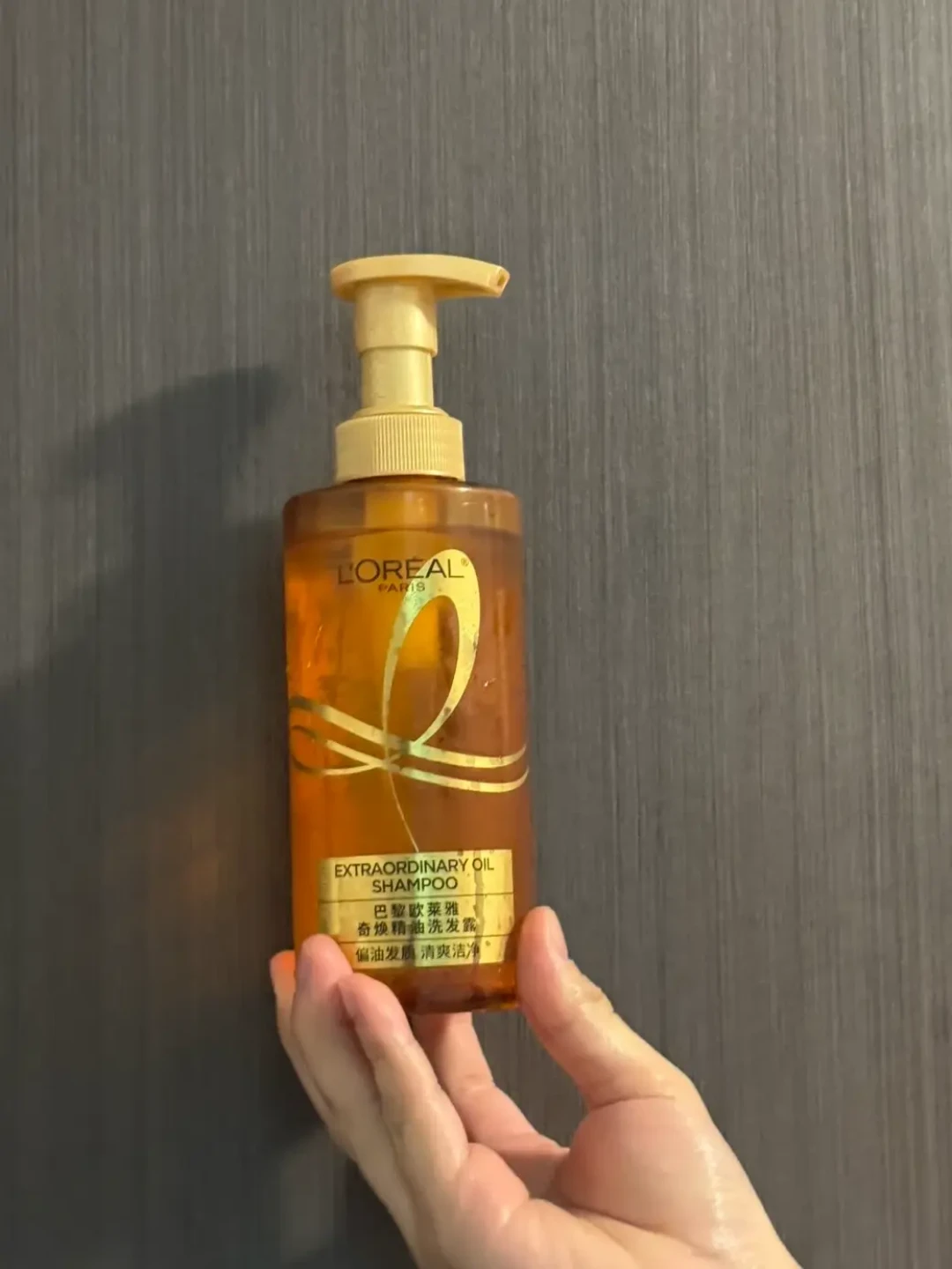 欧莱雅围着张凌赫搭的周边局:三套all in花587,两周后全套周边45元出,双十一前先算完这本账