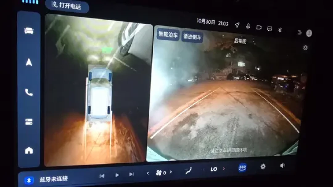 加装360掉头转完才弹窗:26条评论吵的是触发没人提画质——装前先问解码盒读得到哪些信号