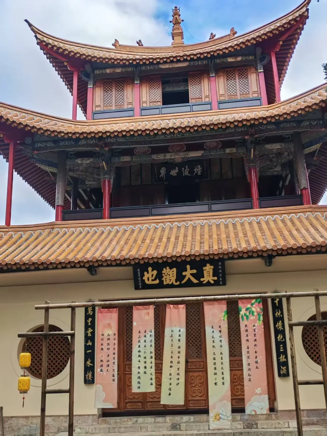 双节13天逛寺庙园林,门口的对联你八成读反了:30秒定位法+四副名联现场攻略