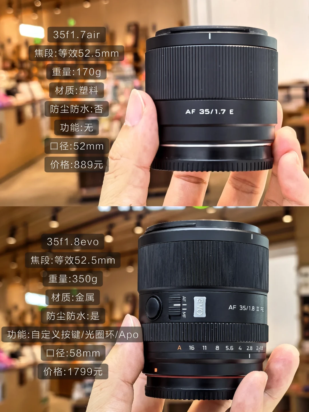 “全是玩具头,敢不敢端LAB上来”顶赞22条:9/22四支L口Air上架前,先看懂唯卓仕的天梯再掏钱