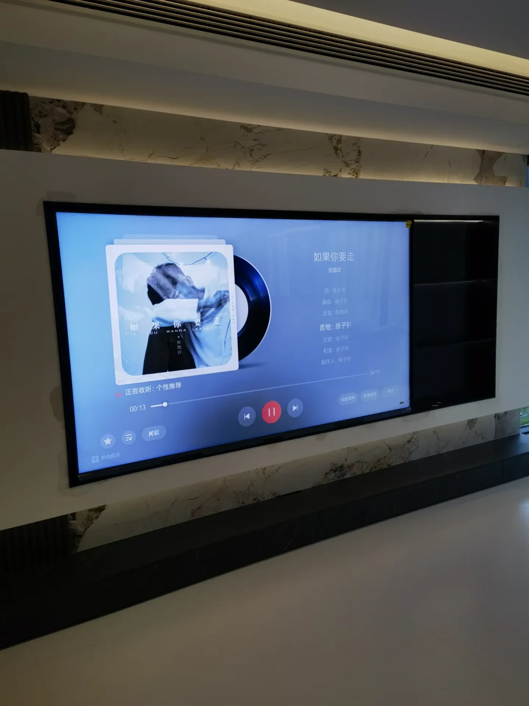 100吋15499半年跌到9336:Vidda大玩家G7冲不冲,先把4.8ms控光与14.6ms按键分清、3264分区只对85寸讲