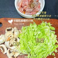 你收藏的"烟点排行榜"，可能抄错了瓶子：对完190℃和240℃两套数字、"烧到冒烟"两派的互怼实录和江南大学的开封氧化实验，问题出在标签上那两个字