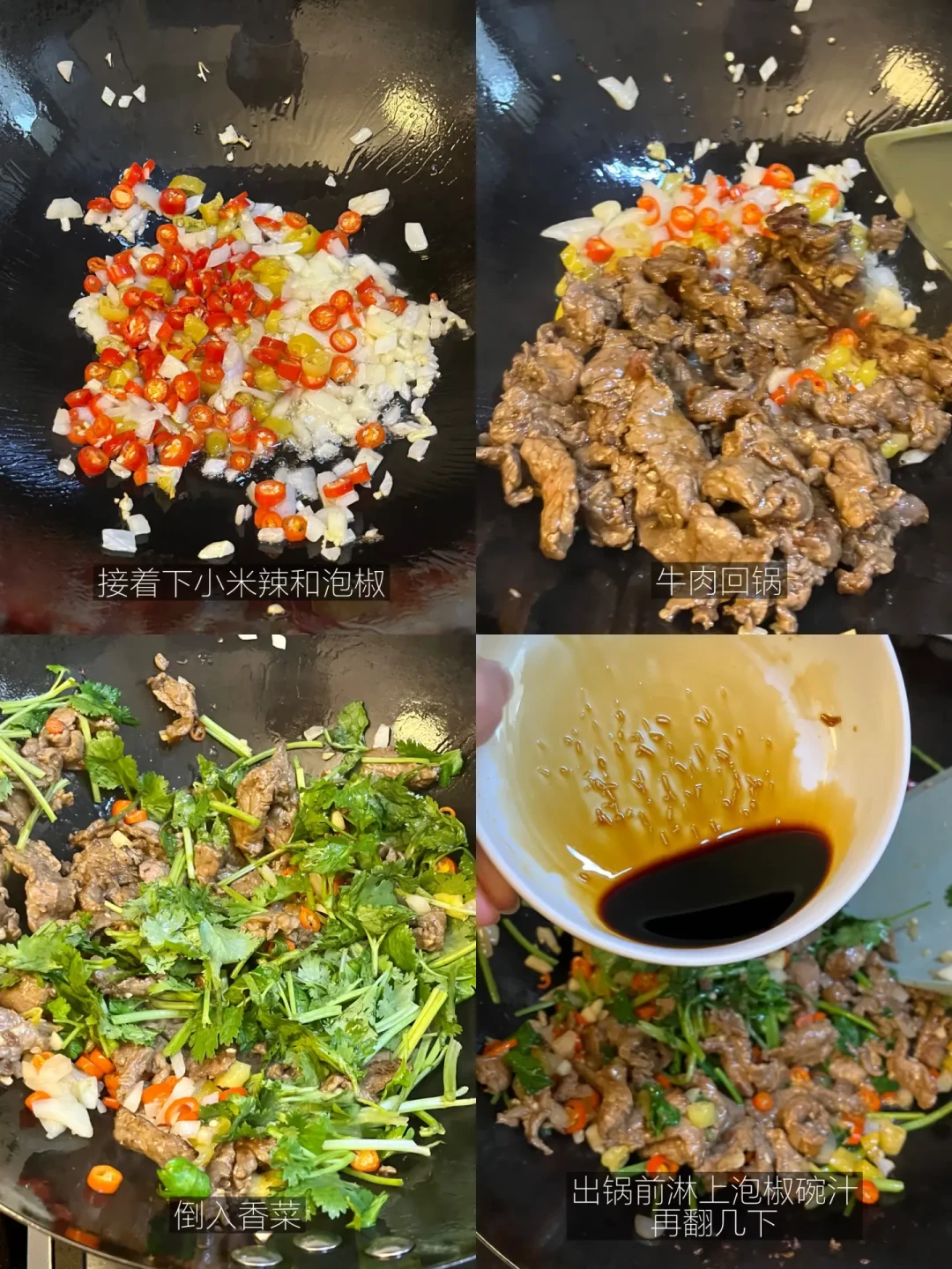 你收藏的