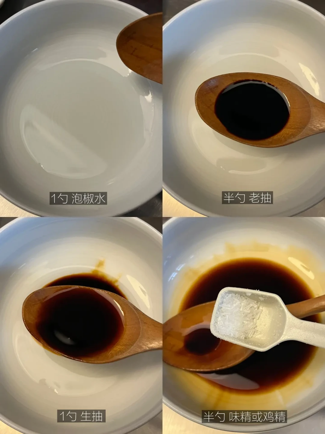 你收藏的