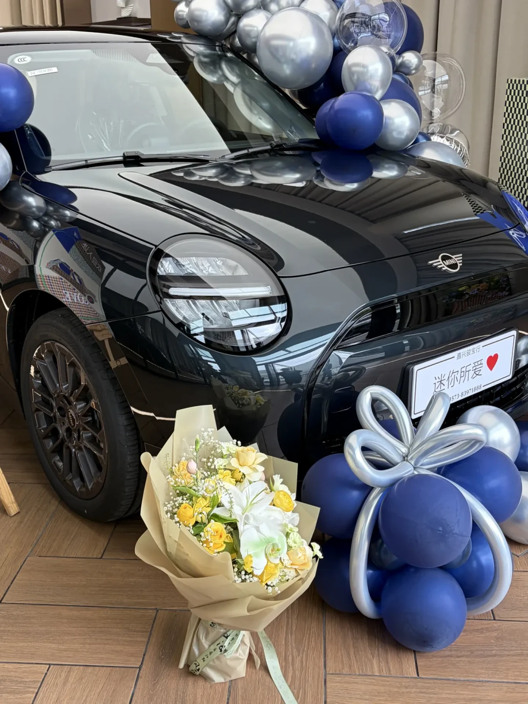 15万38的电咪,3500条