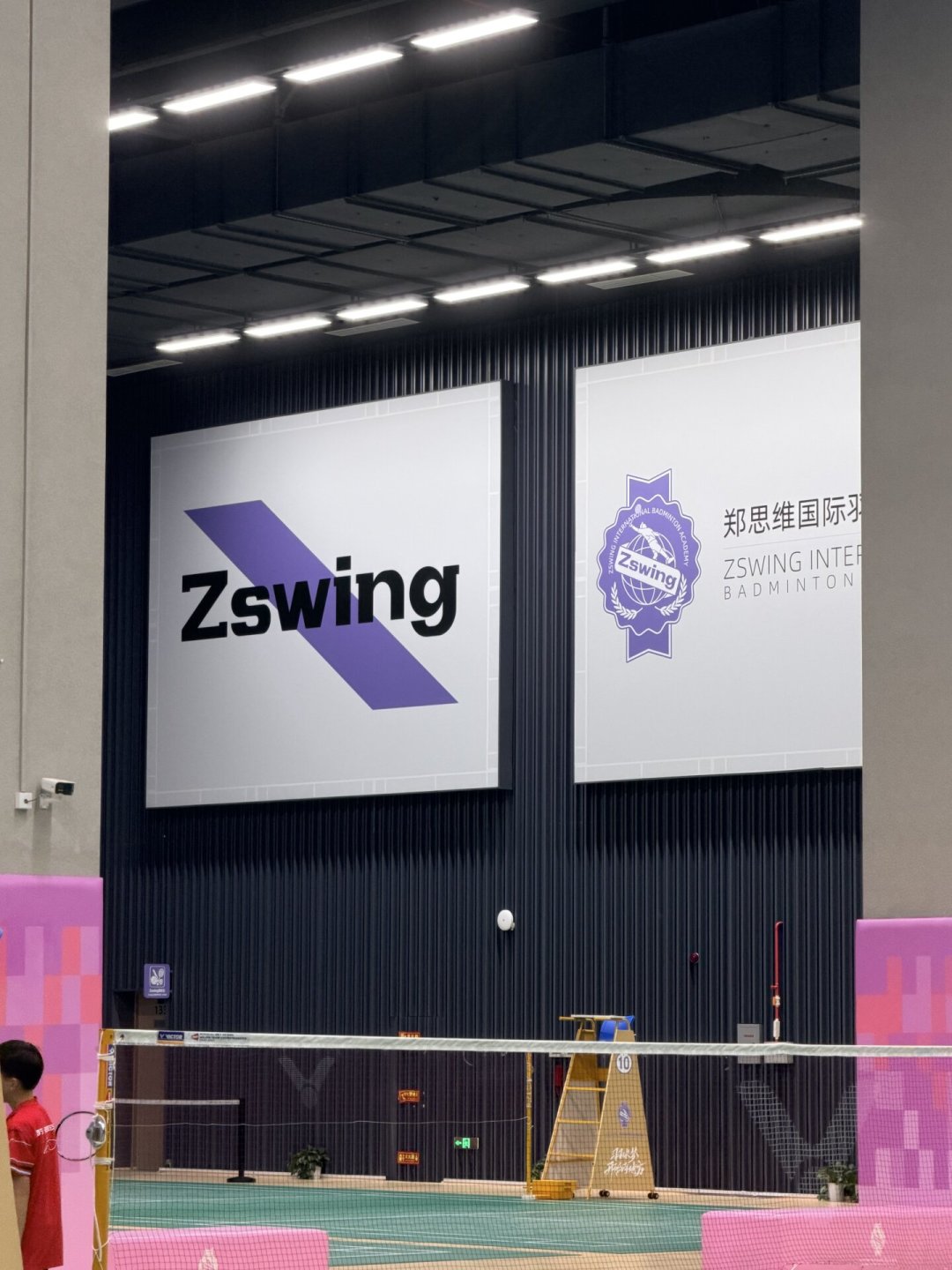 没有雅思的亚运会:郑思维黄雅琼留下的混双王座,这9天该看谁、怎么看