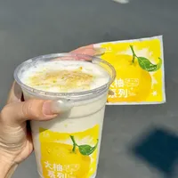 古茗5000杯免单19号收口：还剩48小时的盒子账，一次对完