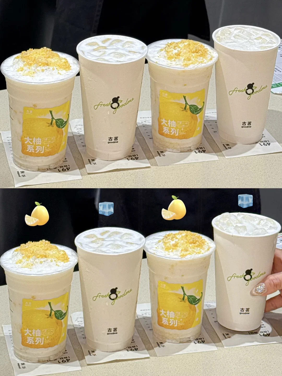 古茗5000杯免单19号收口:还剩48小时的盒子账,一次对完