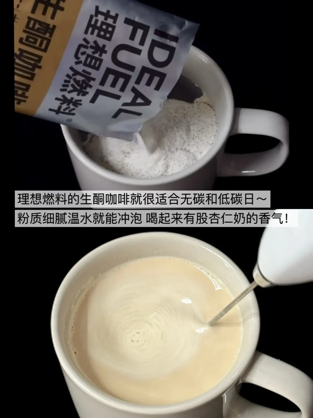 刷屏国庆前的