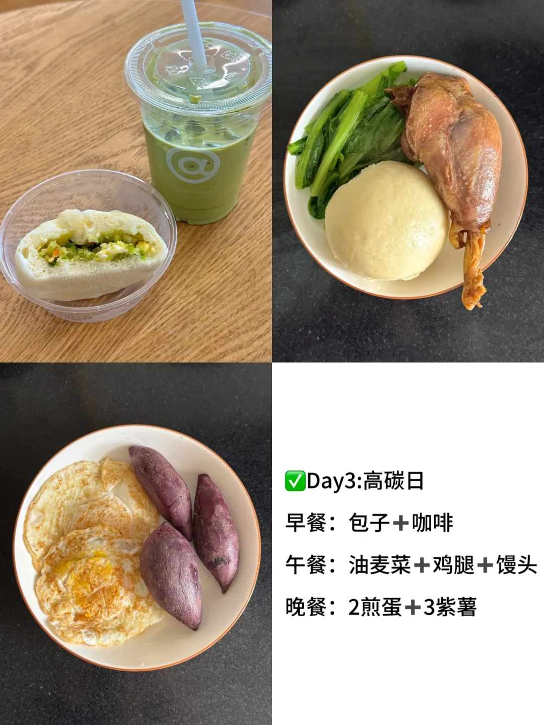 刷屏国庆前的