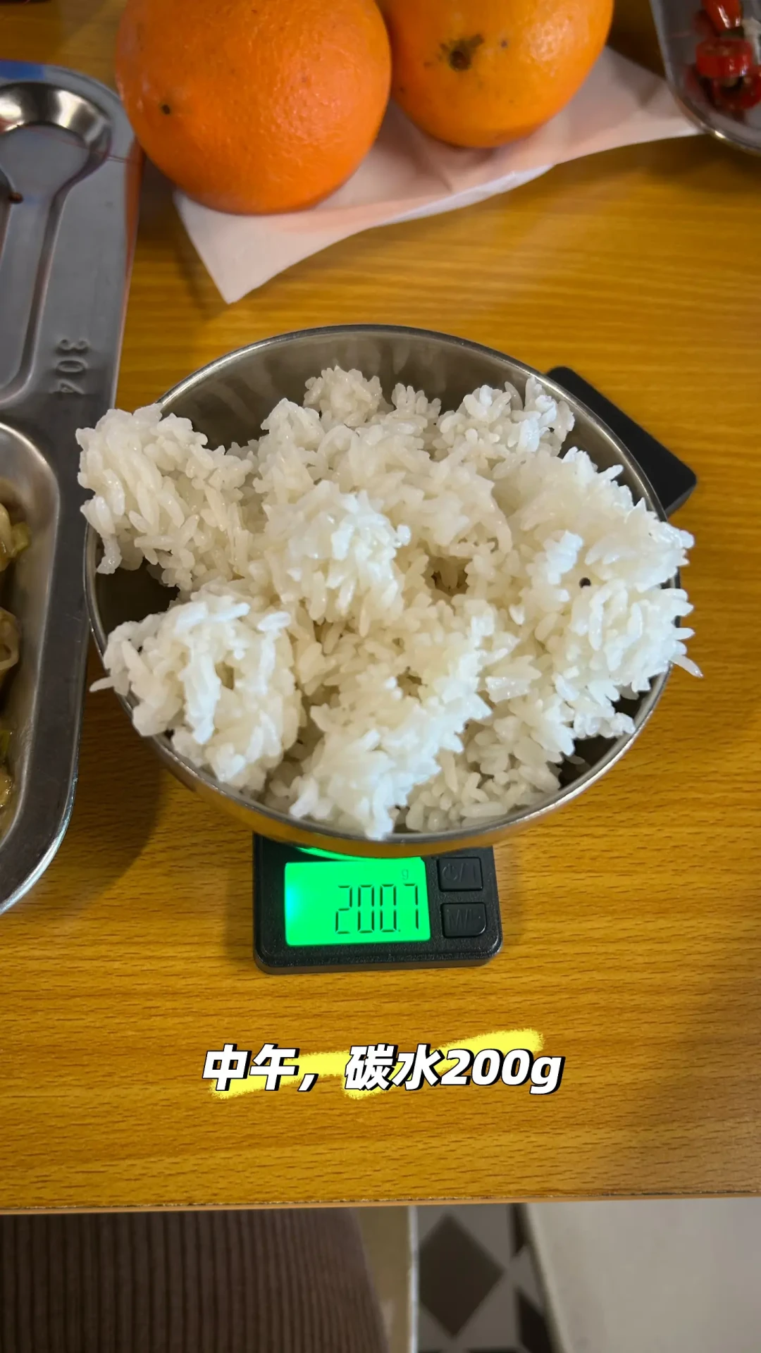 刷屏国庆前的