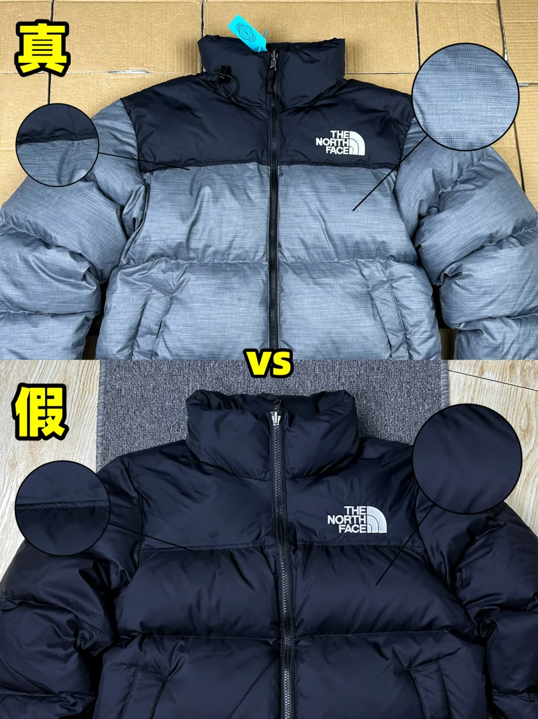 “268元带芯片可扫”:北面的防伪凭证被假货反向学完了,今年秋冬别信任何实物凭证