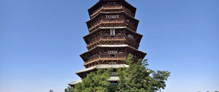歪了快90年也塌不了，修不修却吵了24年：入秋去山西，先看懂应县木塔这一座